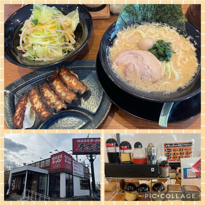 昨日のランチ🍽