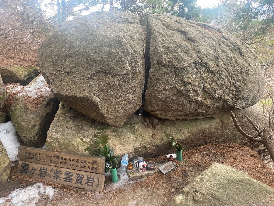 令和4年1月30日、六甲比命神社その1