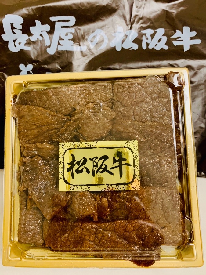 ☆長太屋の松阪牛弁当☆