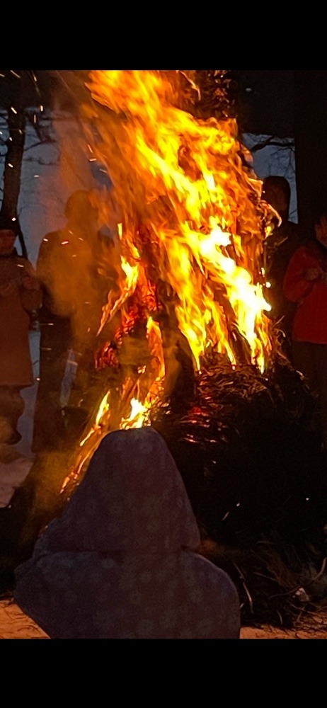 さいの神