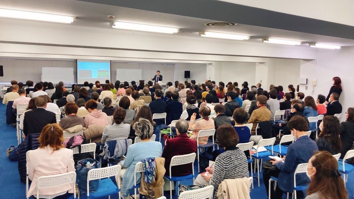 東京オフィシャル説明会✨熱い🤩