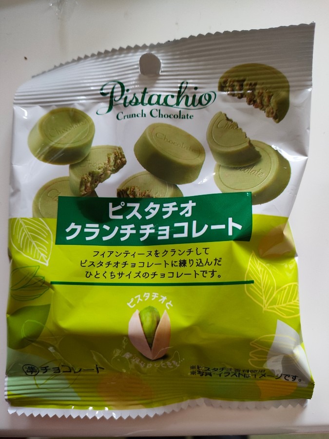 ピスタチオ部☘️