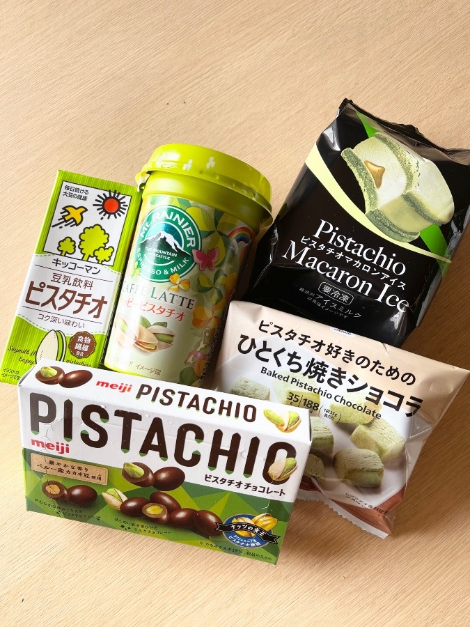 一気買い❗️