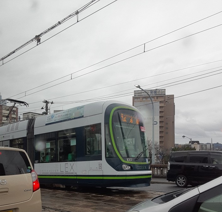 広島に行く❣️路面電車( ˶˙ᵕ˙˶ )🍀*゜すごᰔᩚ