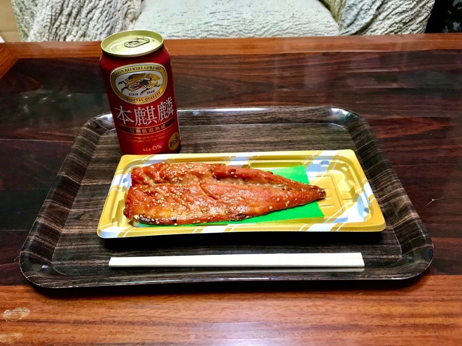 ⭕️今日の、おつまみ9.❣️(^O^)