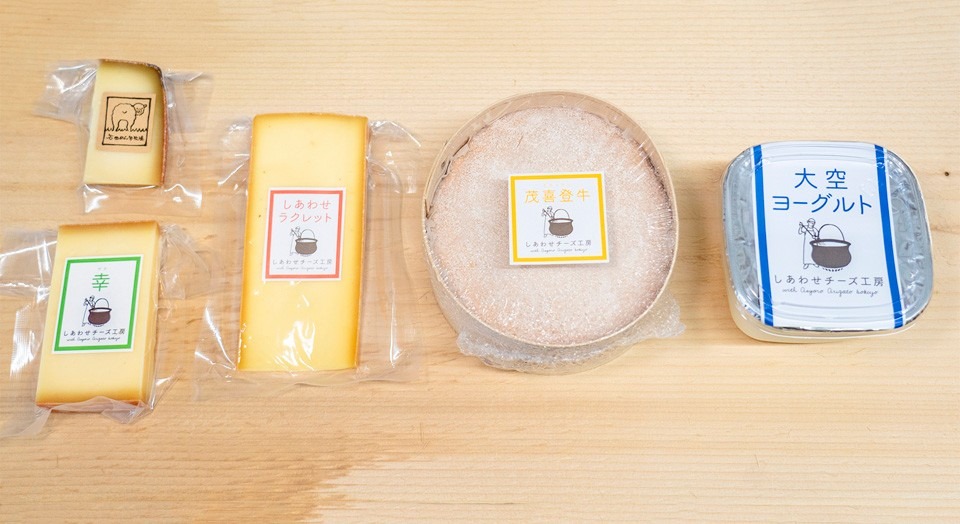 幸せチーズ工房の日本一のチーズ