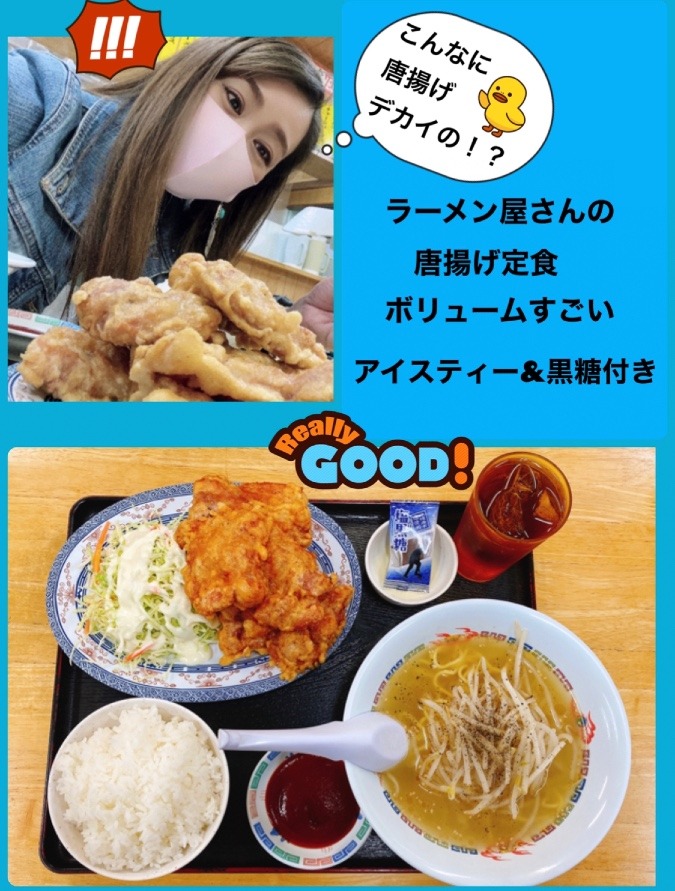 🍜✨思い出写真8✨🍜