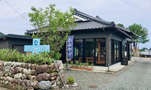 鹿児島県薩摩川内市　甑島　レンタカー・おみやげ品店