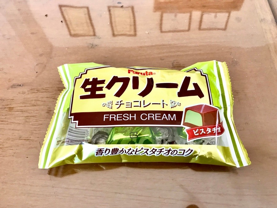 ⭕️ ピスタチオチョコで、チャージ‼️