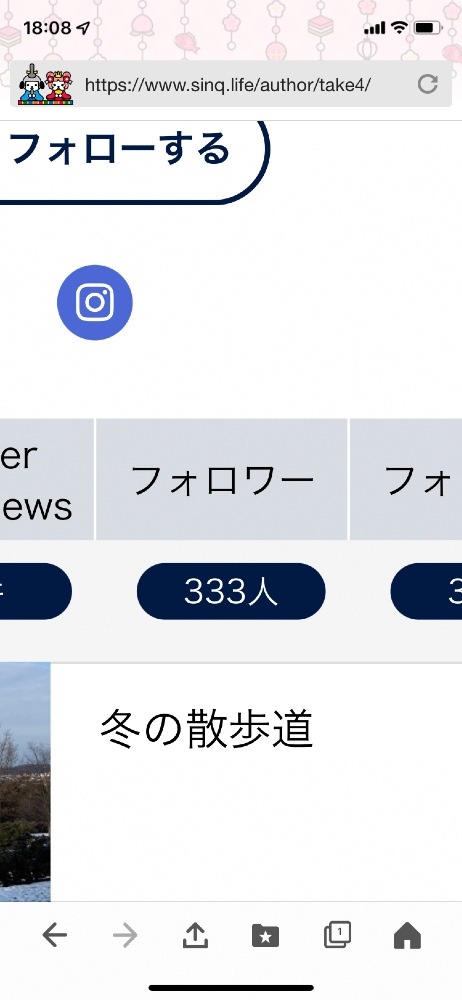 333人