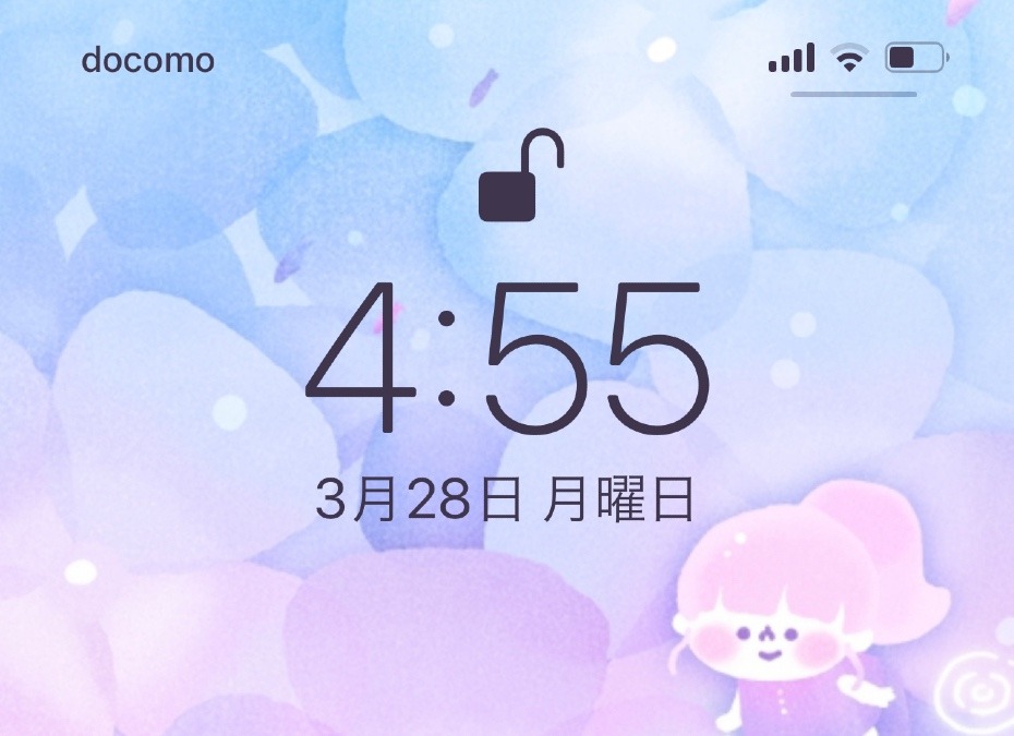 目覚め❣️