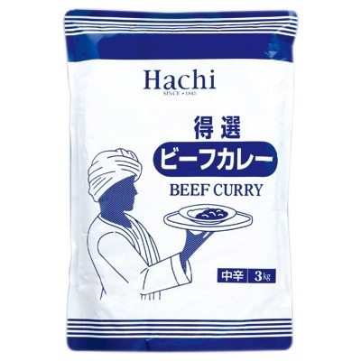 ハチ食品の業務用ビーフカレー！