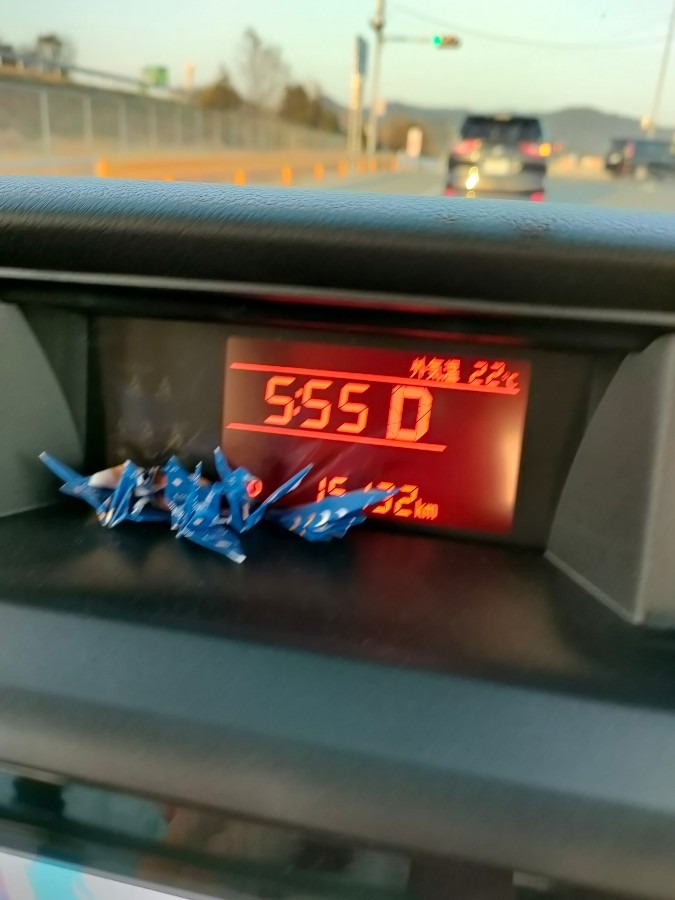 5:55🚙