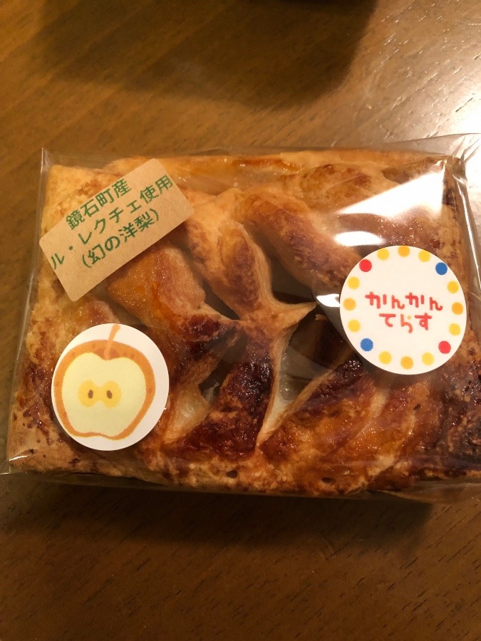 頂き物　その1