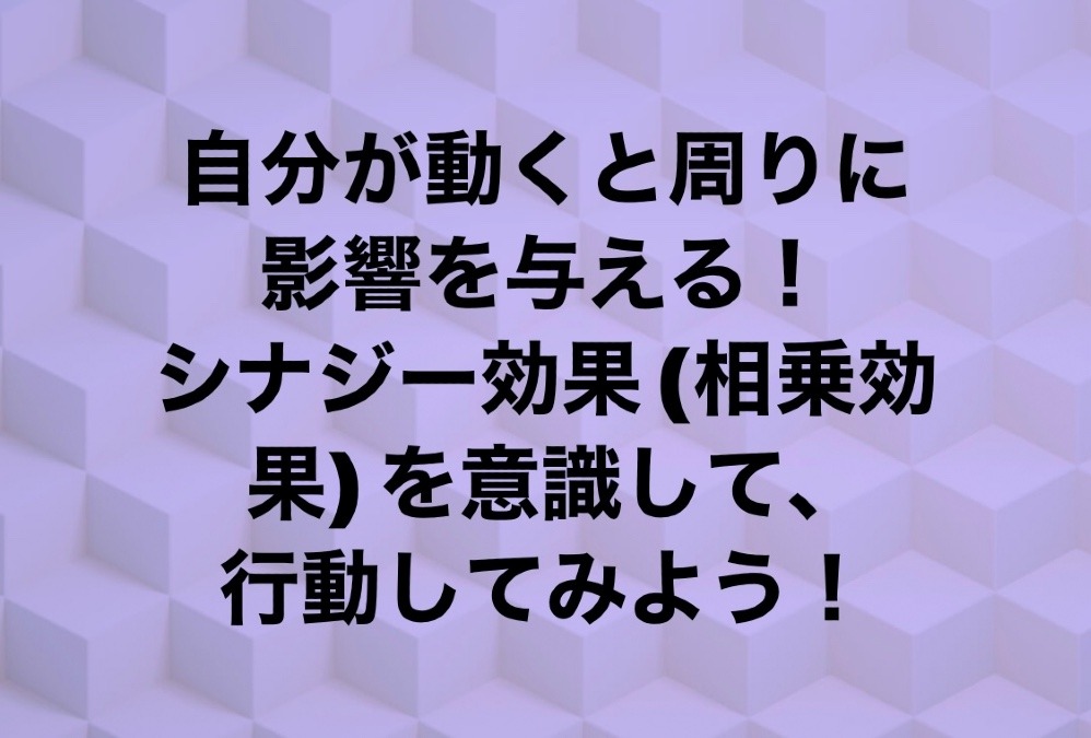 今日のメッセージ‼️