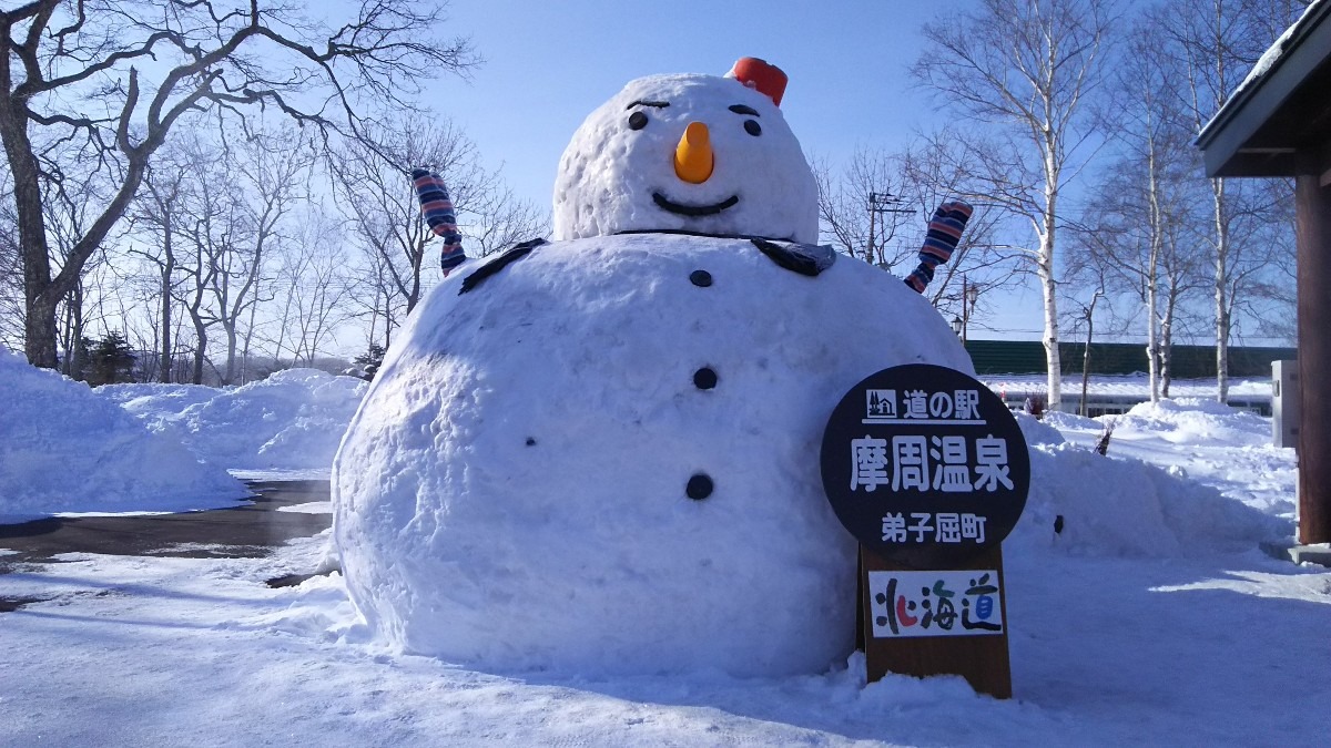 道の駅　摩周温泉のでっかい雪だるま