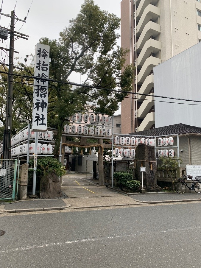 サムハラ神社