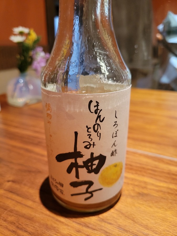 おすすめポン酢✴️