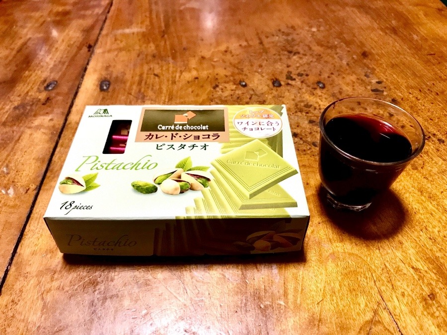 ⭕️ワイン🍷に合うチョコレート❣️