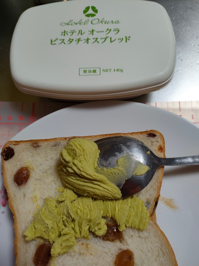 朝ご飯🍀