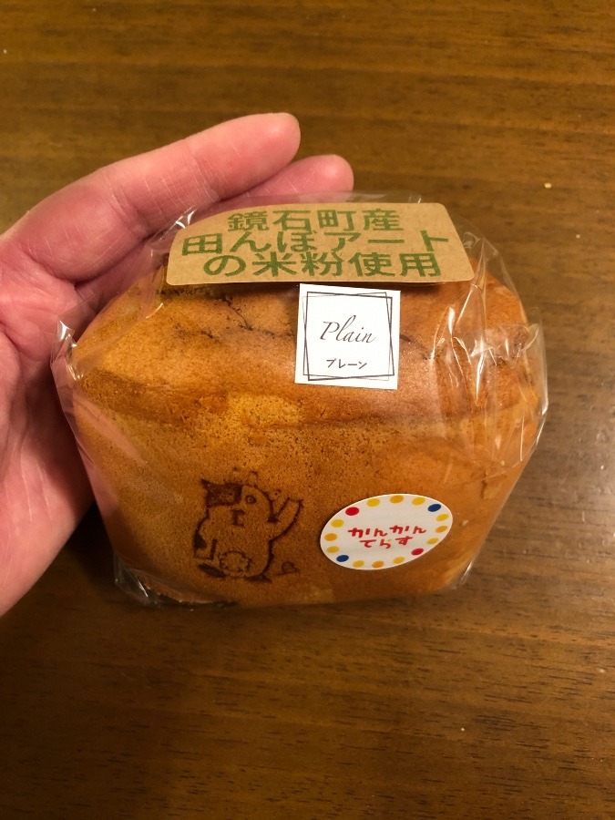 頂き物　その2