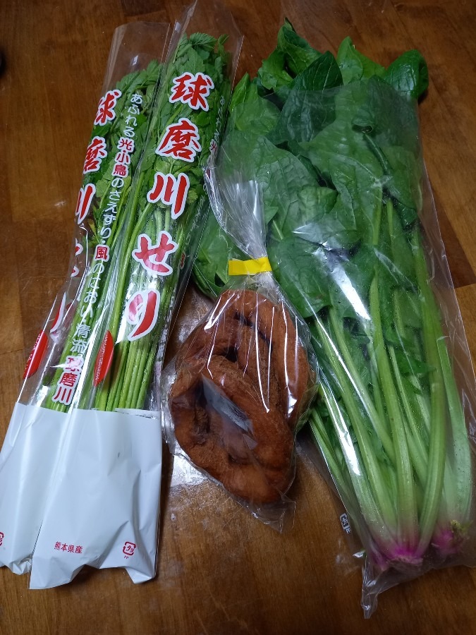 頂きました。