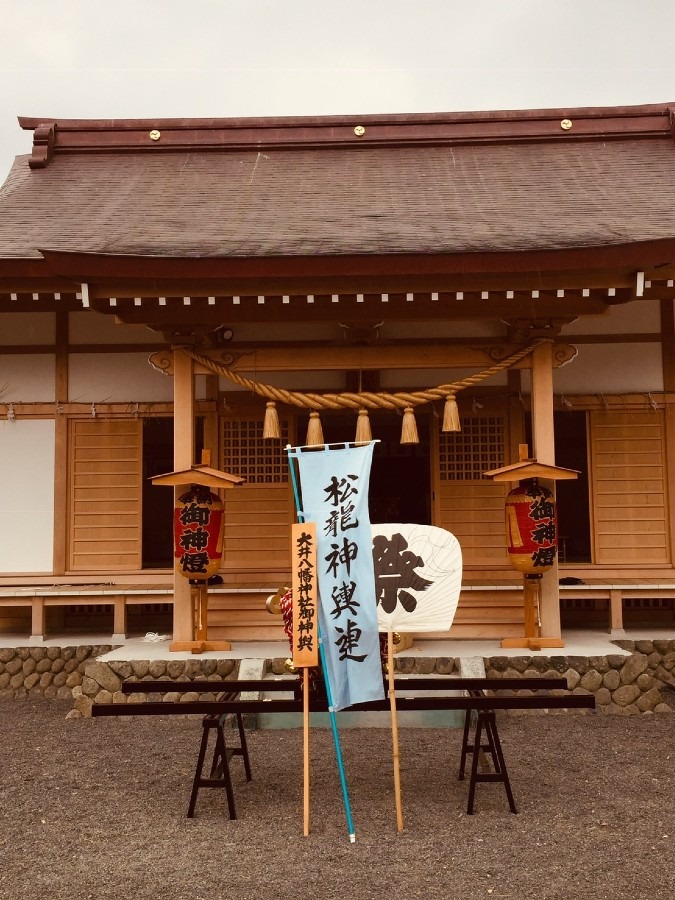 大井八幡神社