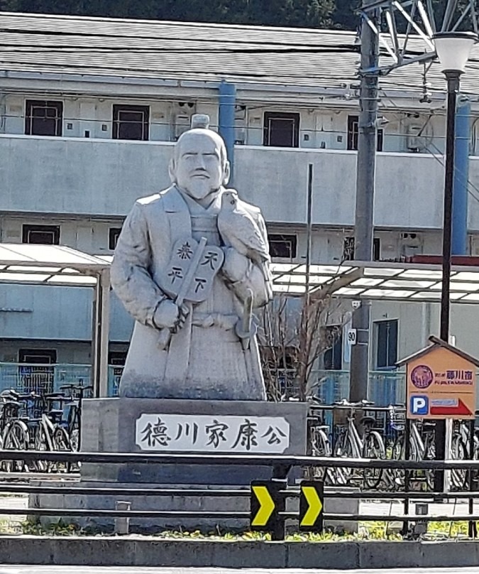 岡崎市藤川😊