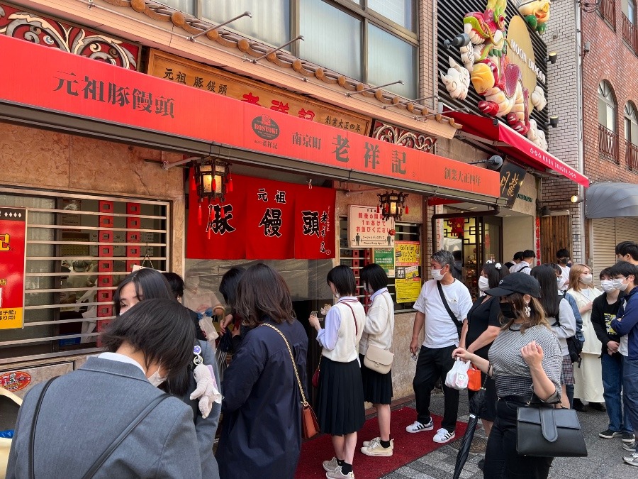 神戸南京町の豚まん屋さん😃✨