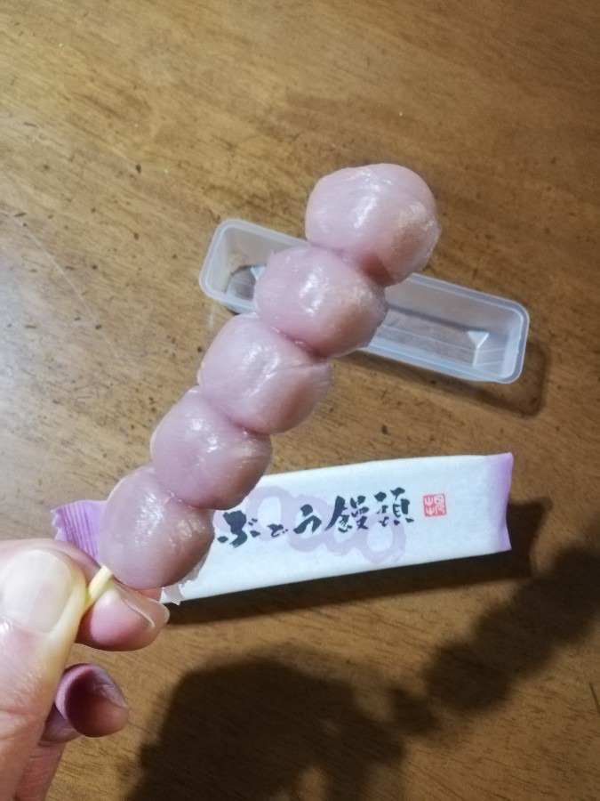 おやつ🍡🍡