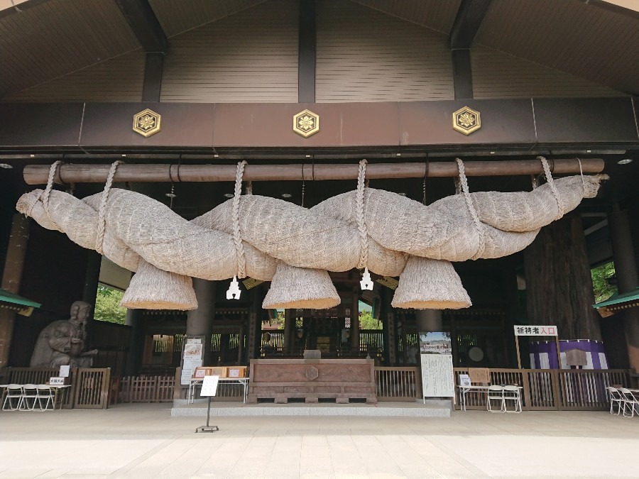 茨城県の神社