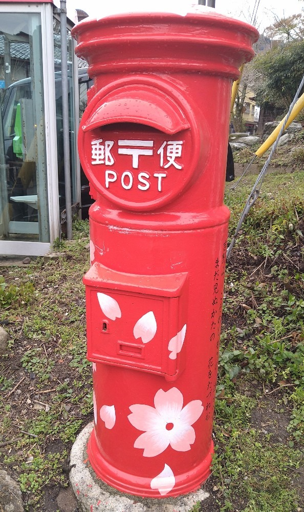 郵便ポスト📮