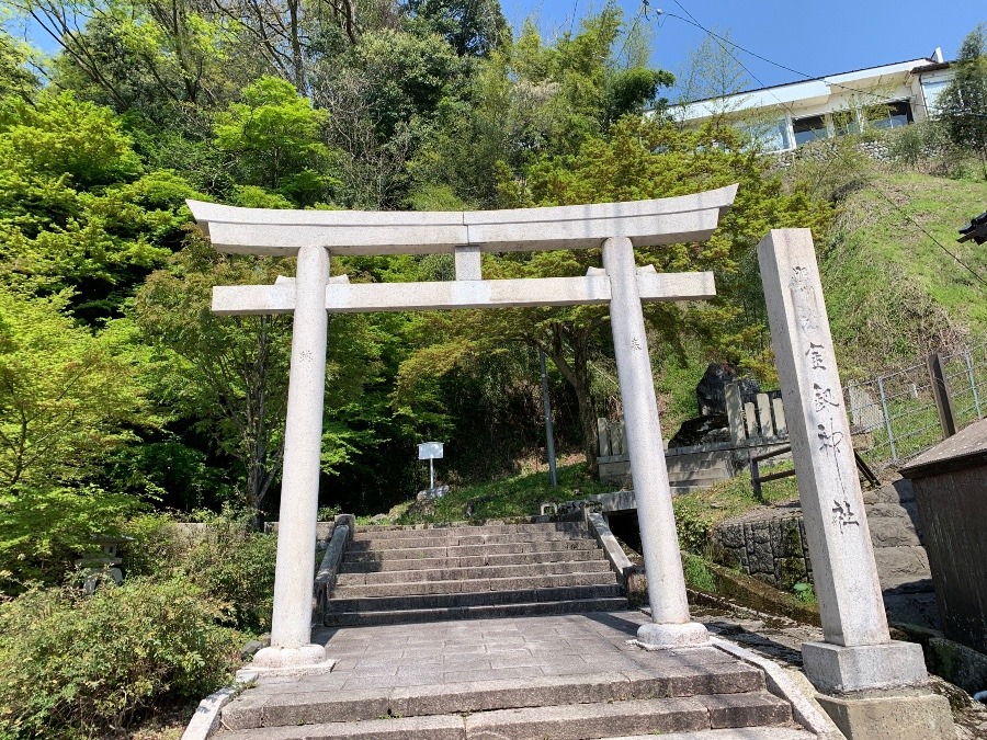 金劔宮