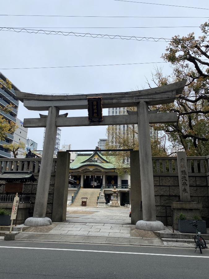 難波神社