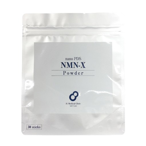 サプリメント　nanoPDS NMN-X Powder