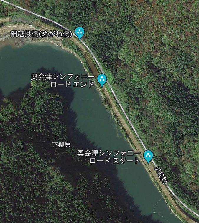 音楽の流れる道🎶♫♩♪