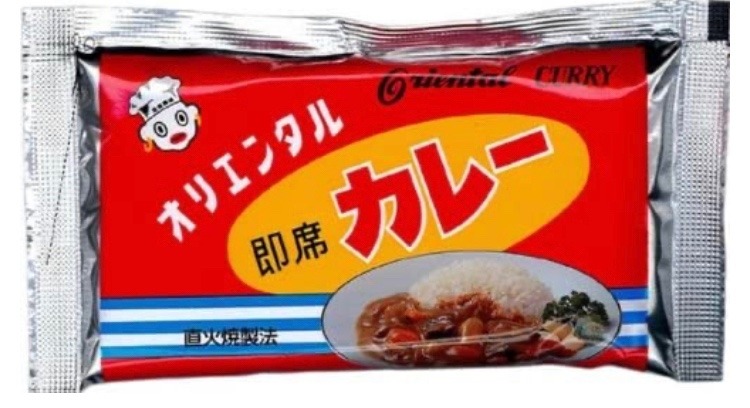 オリエンタルカレーフレーク❣️