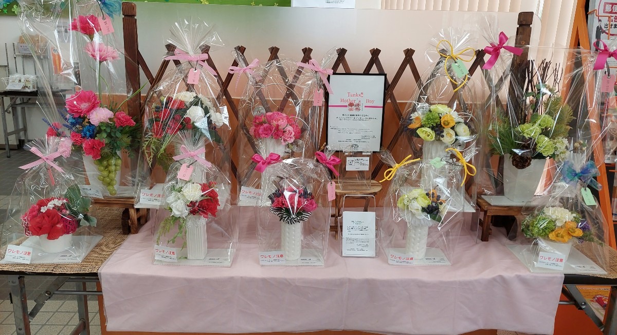 郵便局で🌺