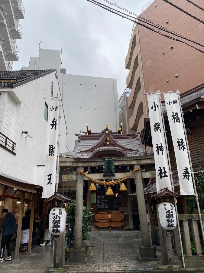 神社参拝⛩