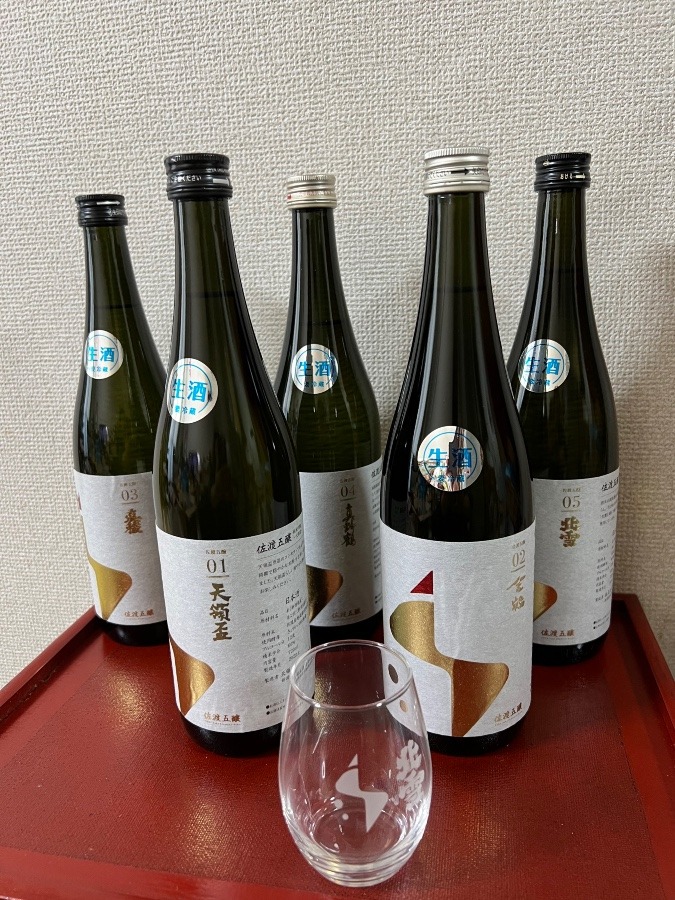 佐渡五穀酒