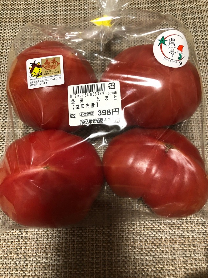 島根県益田市産🍅真っ赤なトマト