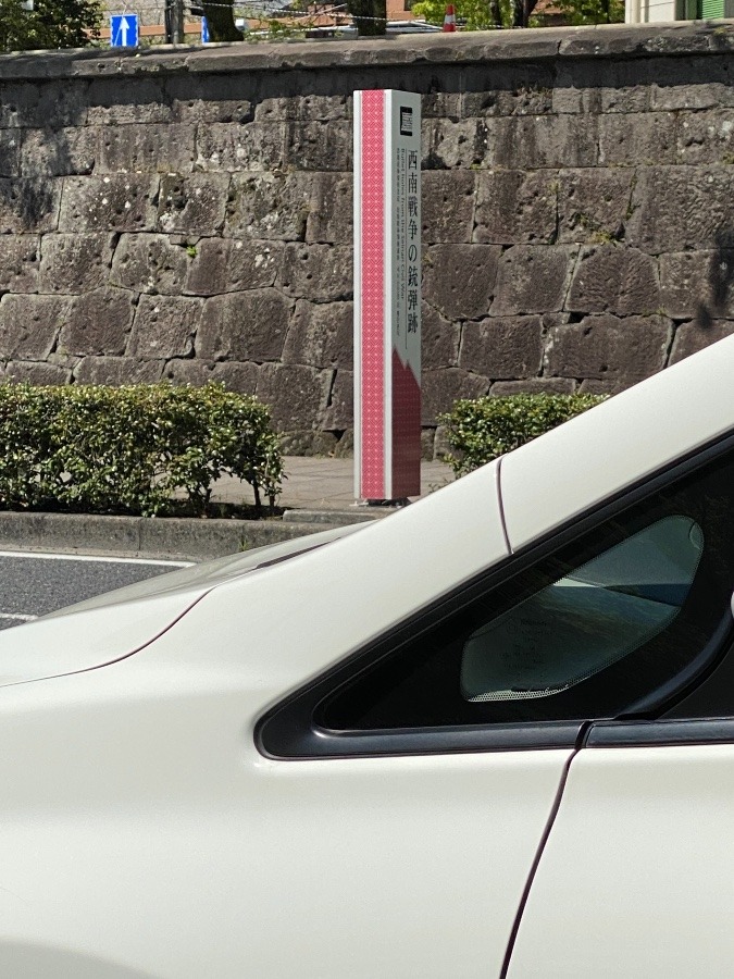 今でも、生々しいかなぁ