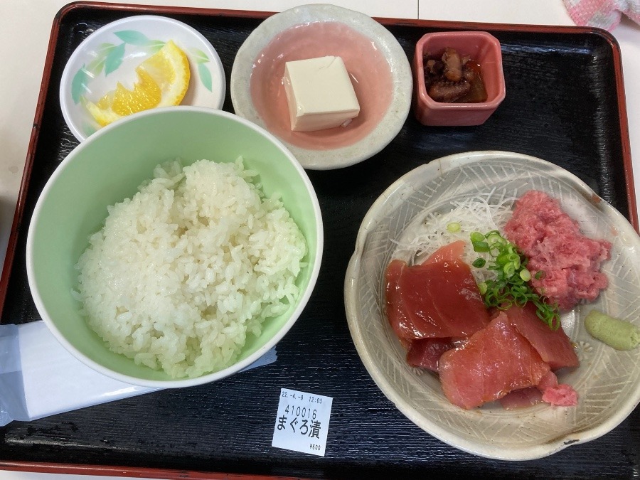 本日のランチ🍚🍚