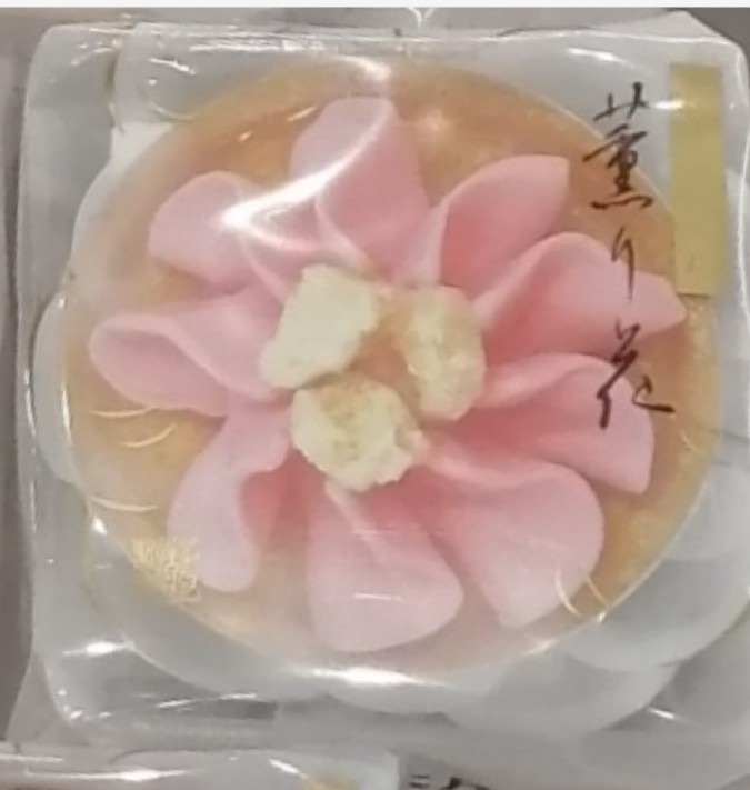 可愛い花の和菓子