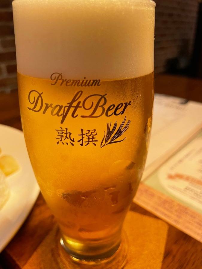 水曜の生ビール