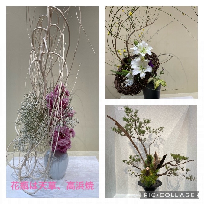 熊本県伝統工芸とのコラボ✨