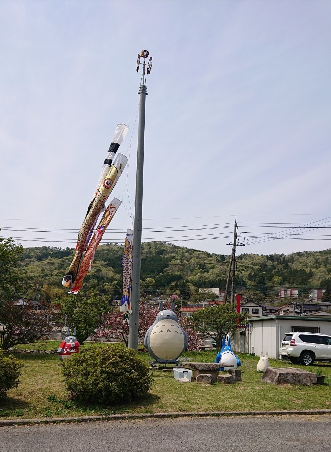 向原の広島トトロ