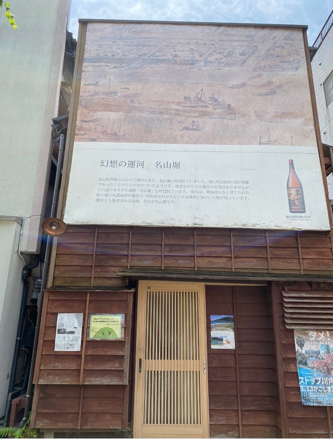 見つけた‼️
