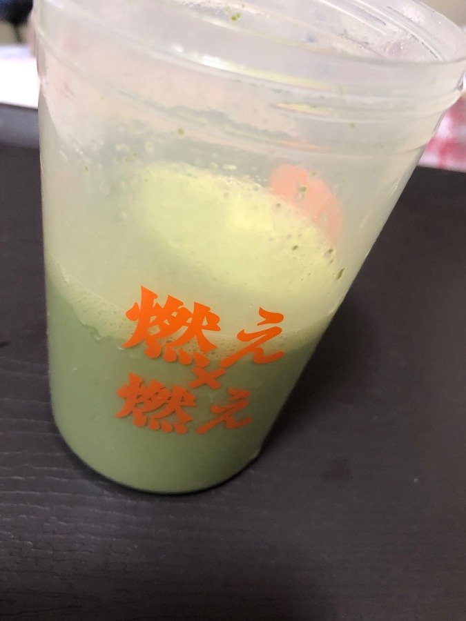 抹茶ミルク青汁入り