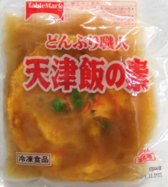 業務用の天津飯の素❣️